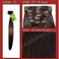 Dark Brown - 10 inch - Clip-in Extensions